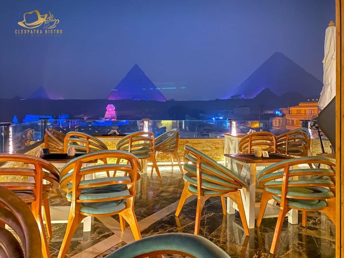 Cleopatra Pyramids View Hotel Kafret el-Gabal Exterior photo